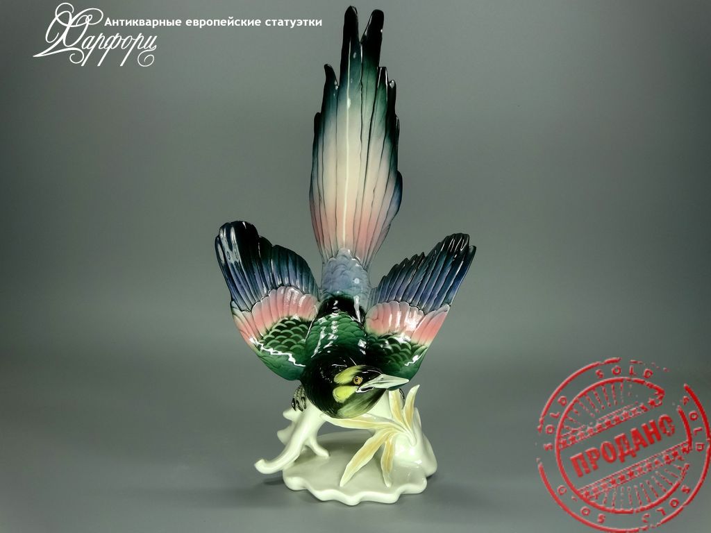 Купить фарфоровые статуэтки KARL ENS, Чудо птица, Германия